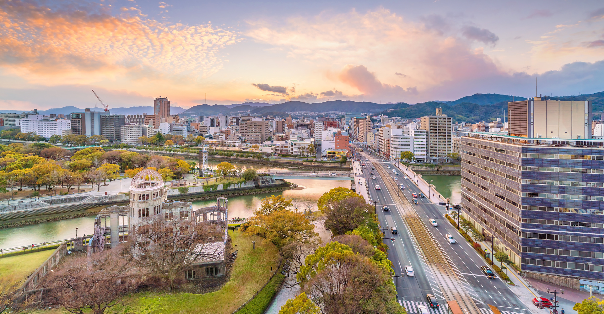 Hiroshima Peace Memorial 